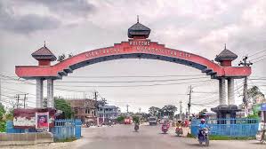 Birtanagar